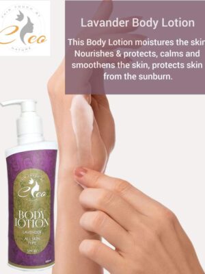 Lavender Body Lotion
