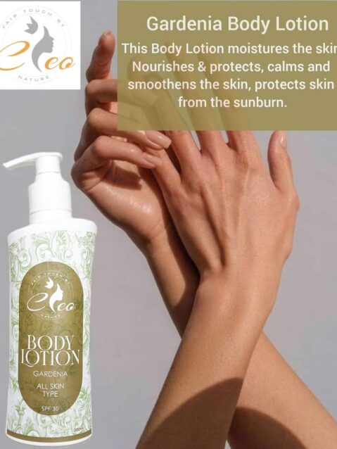 Gardenia Body Lotion
